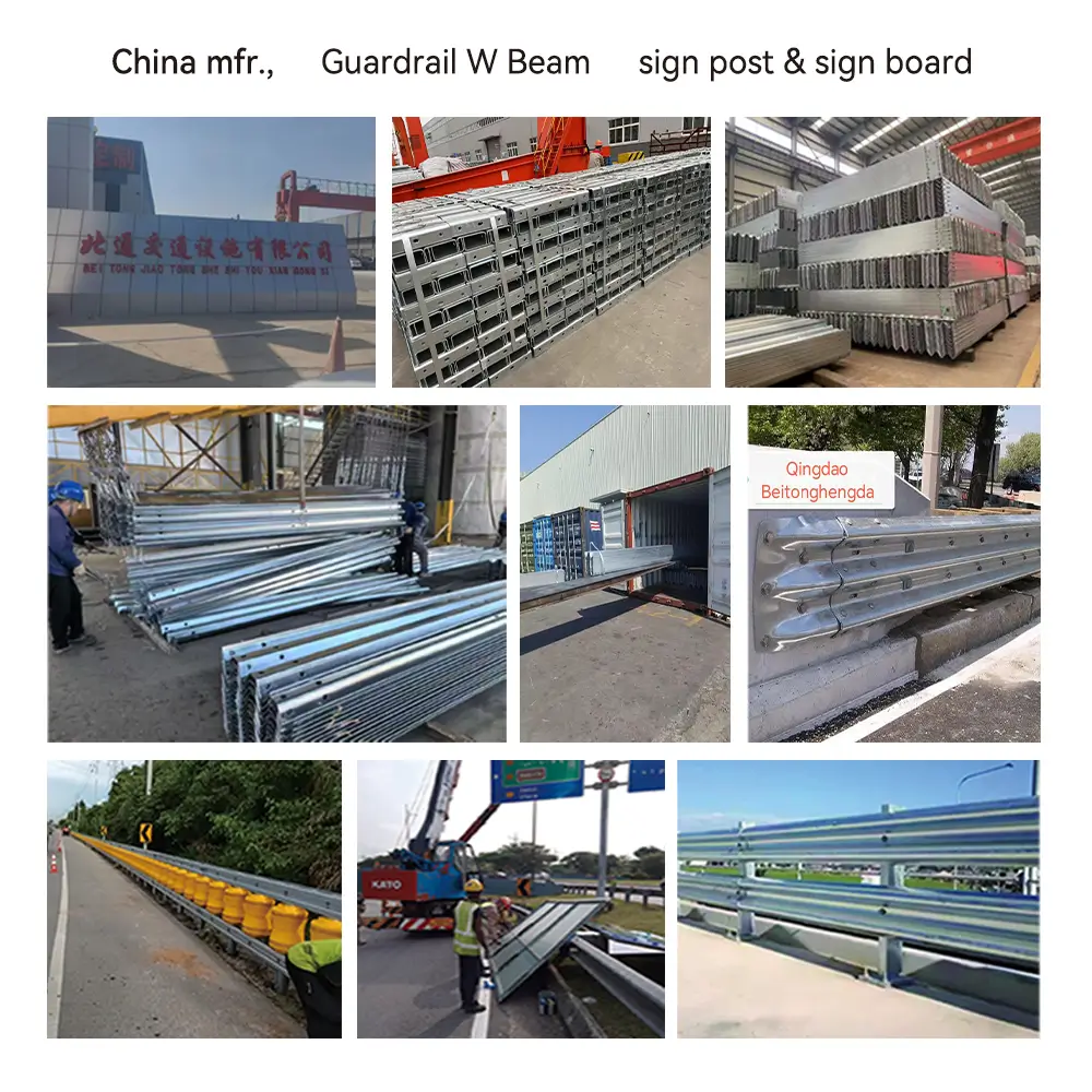 W-beam guardrail project collage