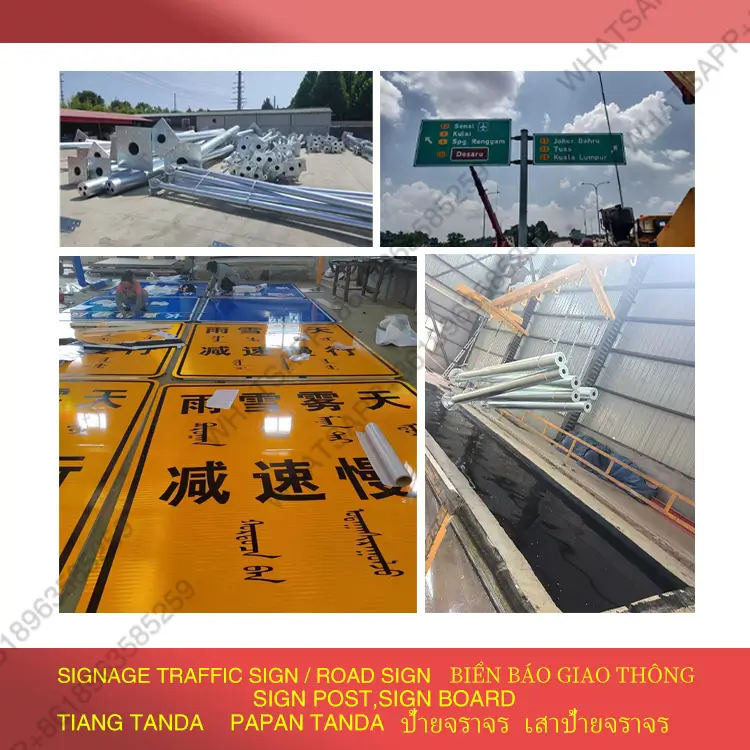 Traffic sign pole and board products