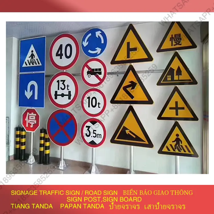 Traffic sign board and post products