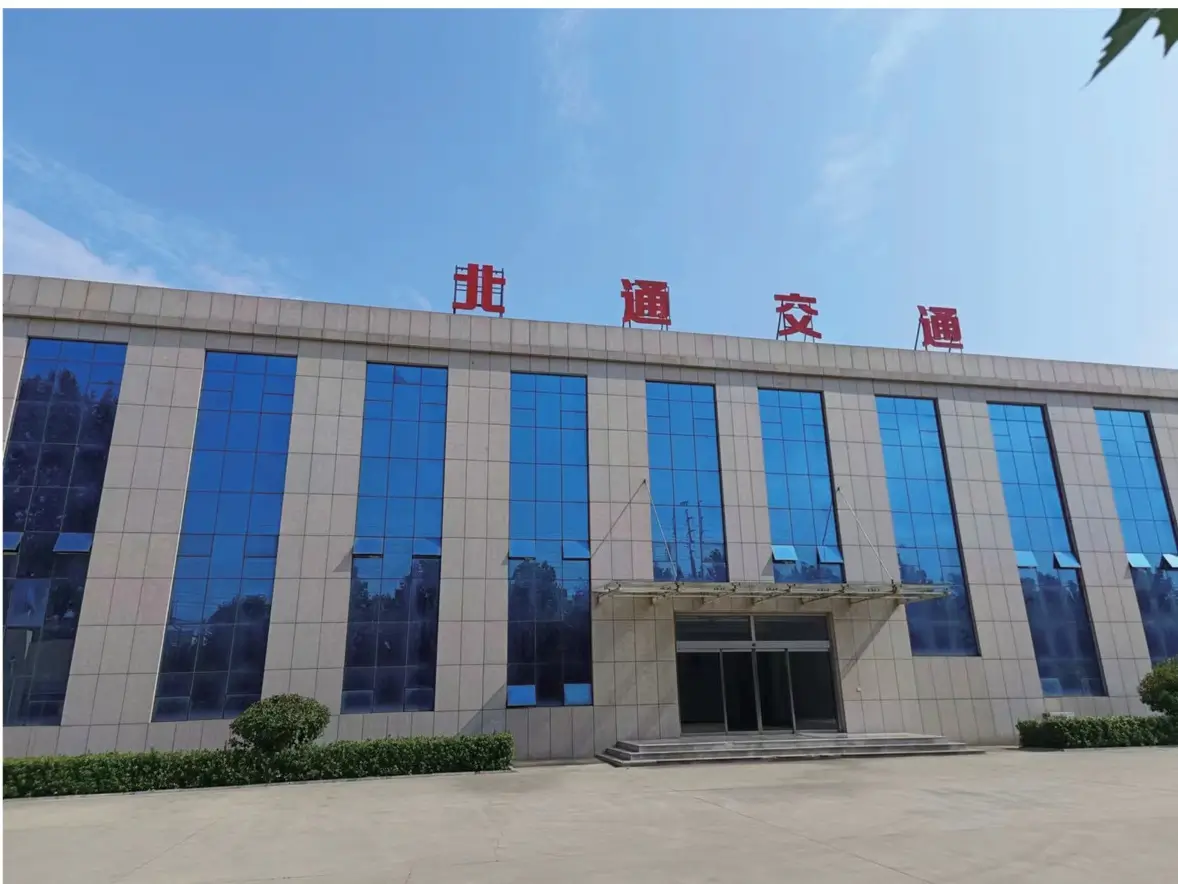 Beitong factory front building