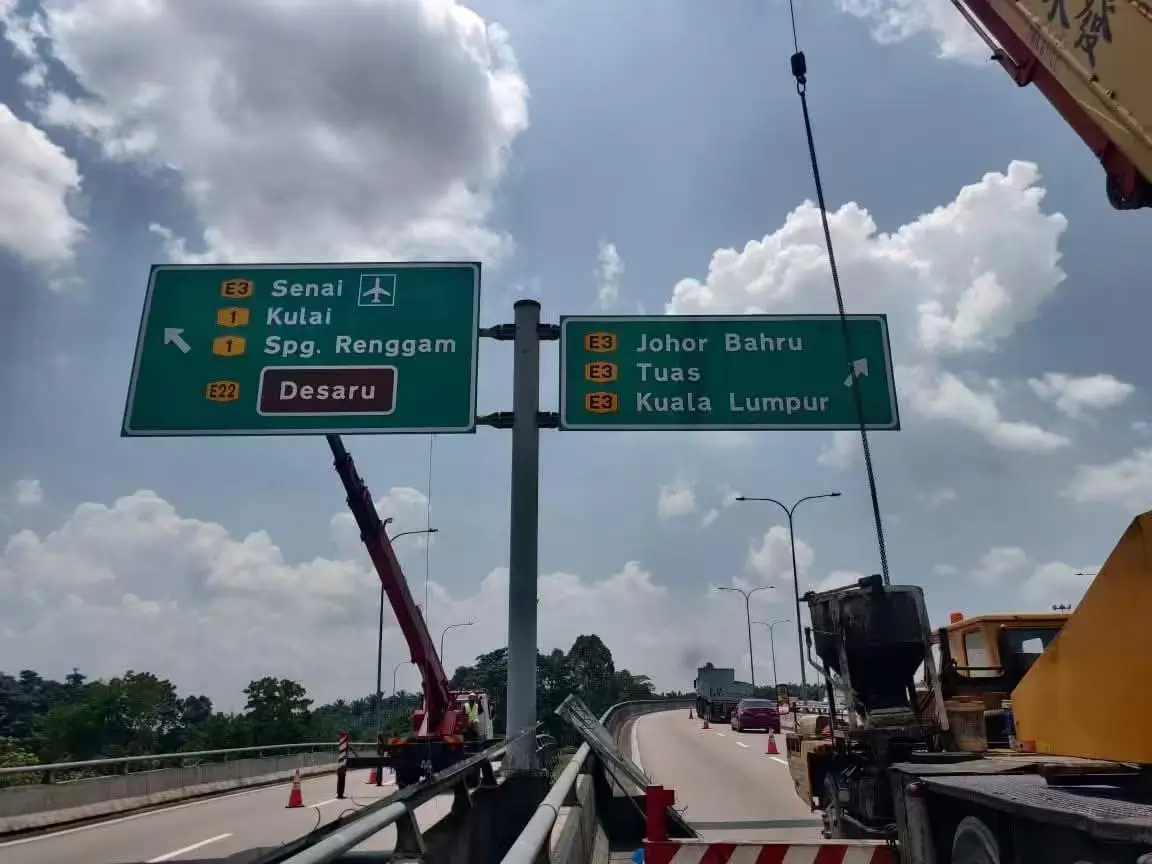 Traffic sign gantry installation project case