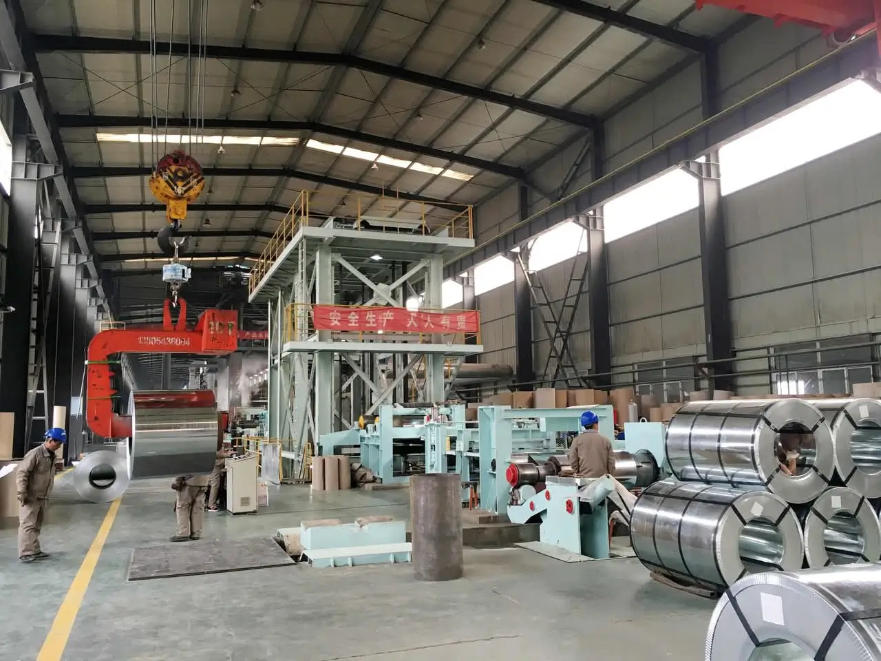 Beitong factory exterior