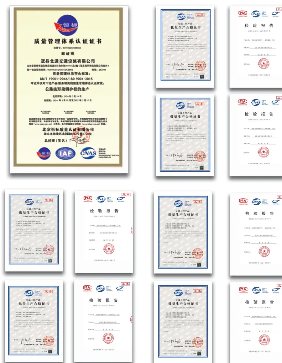 Company qualification and certification documents