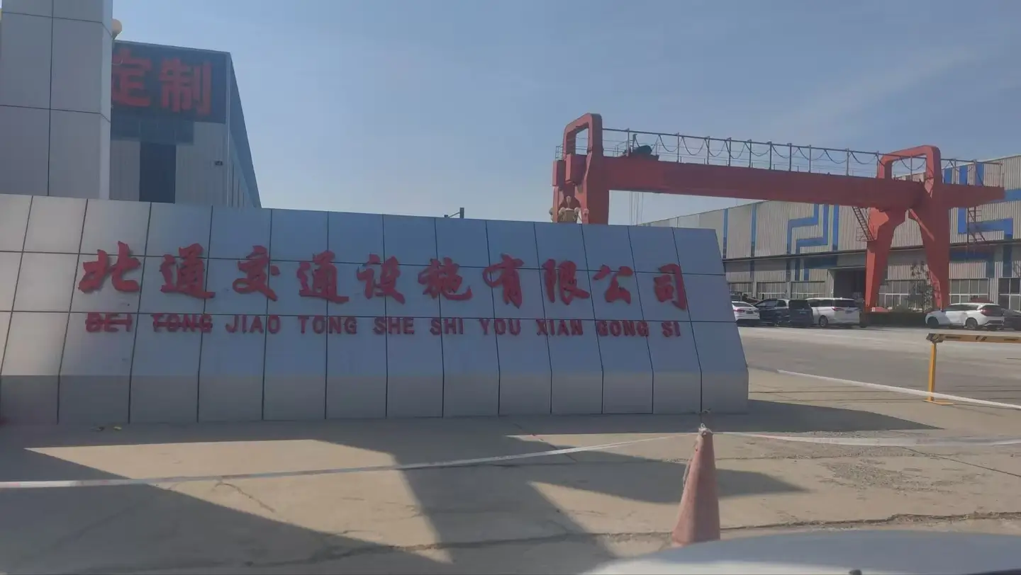 guardrail terminal ends packing and supply detail